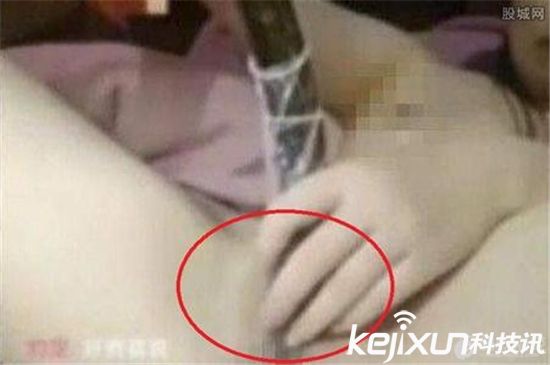 黄鳝门女主播琪琪视频疯传 黄鳝入下体太劲爆