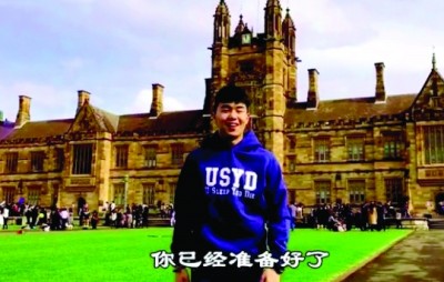 高考在即 延安中学2016届毕业生为学弟学妹制作加油视频